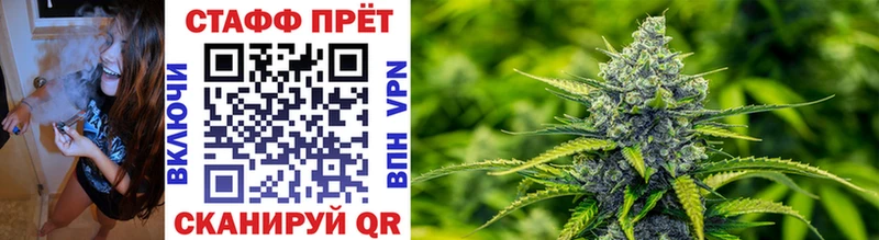 Наркота Краснокамск Гашиш  А ПВП  Мефедрон  Псилоцибиновые грибы  COCAIN 