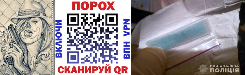 где найти наркотики  Краснокамск  hydra зеркало  АМФЕТАМИН Premium 