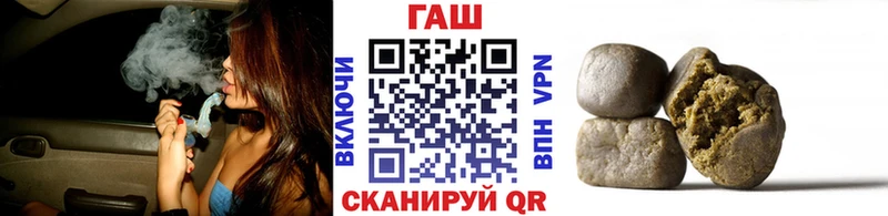 ГАШИШ 40% ТГК  Краснокамск 
