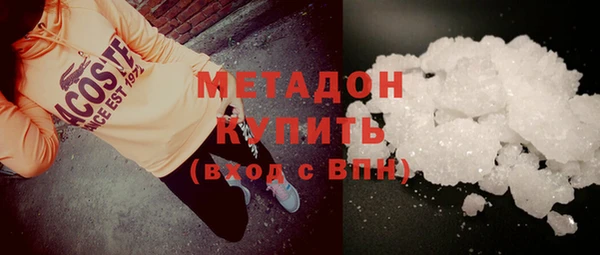 амф Алзамай