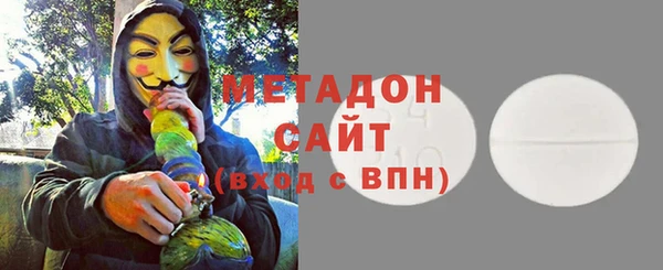прущий лед Абаза