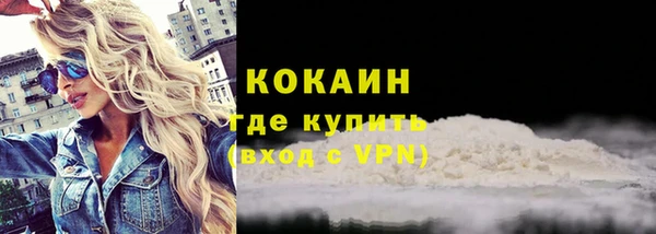 сатива Абдулино