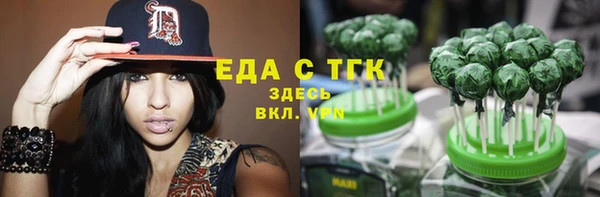 амф Алзамай