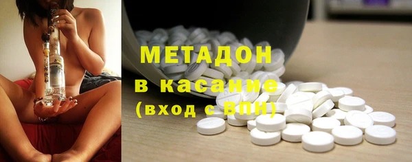 дмт Алексеевка