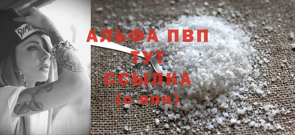mdpv Пролетарск