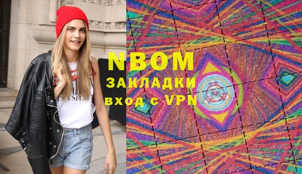 дмт Алексеевка