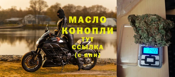 прущий лед Абаза