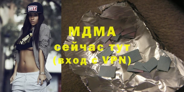 дмт Алексеевка