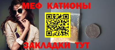 MDMA Славгород