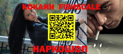 MDMA Славгород