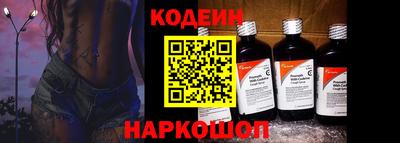 MDMA Славгород