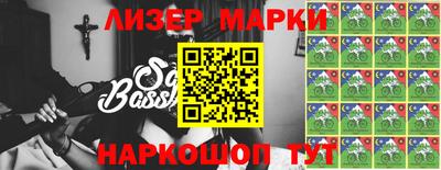 MDMA Славгород