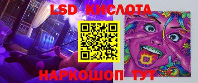 MDMA Славгород