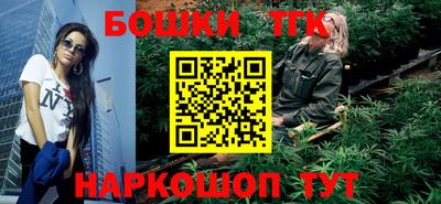 MDMA Славгород