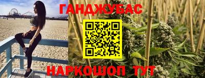 MDMA Славгород