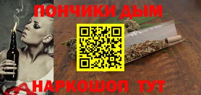 MDMA Славгород