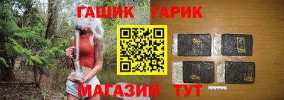 MDMA Славгород