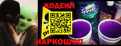 MDMA Славгород