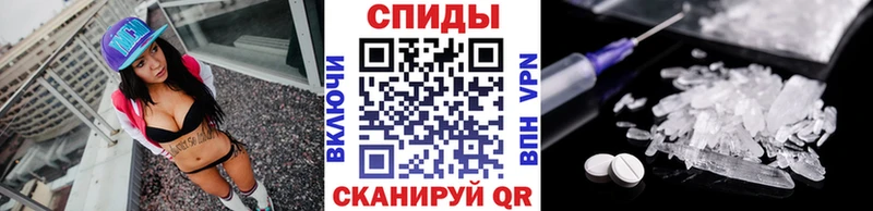 Первитин витя Краснокамск