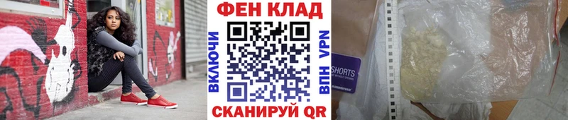 дарнет шоп  Краснокамск  МЕТАМФЕТАМИН винт 