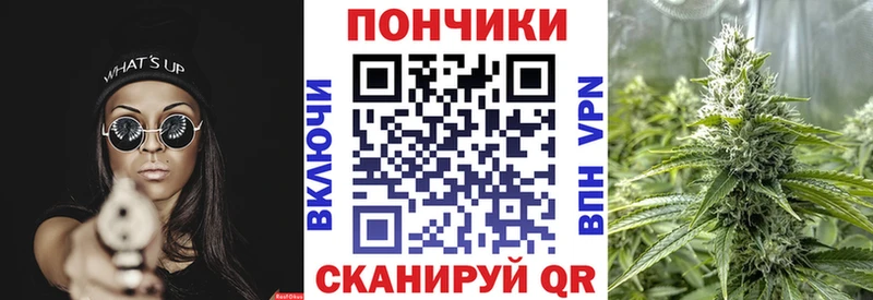 кракен онион  Краснокамск  Марихуана планчик 